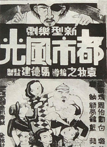 手机在线播放视频